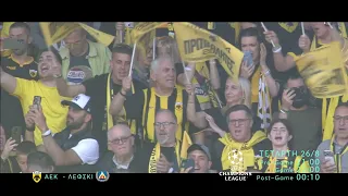 UCL Play Off | ΑΕΚ - ΛΕΦΣΚΙ | Τετάρτη 26/8, 22:00 (trailer)
