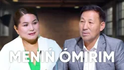 Есет Садуақасов: Бір жыл қой бақтым