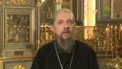 Воскресные беседыy. День православной книги. Православие и светская литература