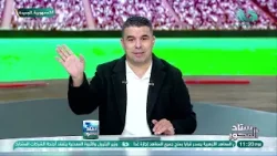 لاعيبة رجالة.. خالد الغندور يقدم تحليلًا مهمًا لتعادل المنتخب مع إسبانيا