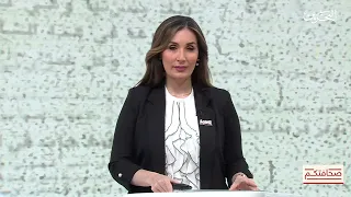 صحافتكم |17-9-2026