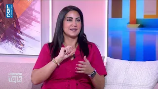 ما هو الـBio Decoding وكيف يربط بين التجارب العاطفية والجسم؟