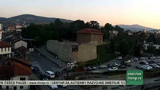 Vremenska prognoza za Novi Pazar 12.08.2026.
