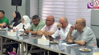 إطلاق تطبيق "يلا ع نابلس".. الدليل التجاري والخدمي الرقمي الشامل للمدينة