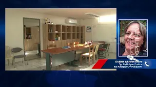 Φασιστική Βία Μαθητής επιτέθηκε σε συμμαθητές του φορώντας μπλούζα της Χρυσής Αυγής