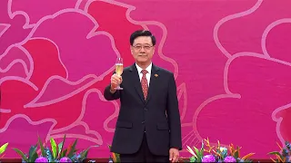 李家超國慶酒會致辭　稱要把握國家發展機遇