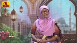 RAMALAN FESTIVEL - 2026 | POEM - RASMINA1 | NethraTV