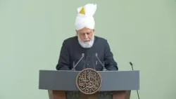 Friday Sermon | 13th March 2026 | 4K ULTRA HD