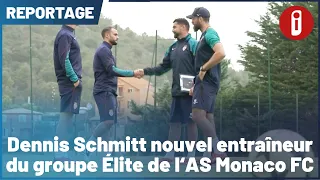 Dennis Schmitt named new head coach of the AS Monaco FC Elite Group