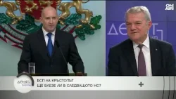 Румен Петков: Не бива да драматизираме с участието на Радев на изборите