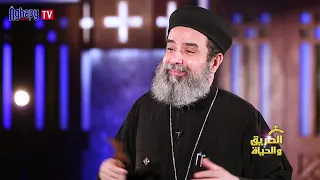 The Way and the Life Program - How Do You Perceive God in Your Mind? How Did the Saints Perceive ...