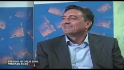 SVEDOCI ISTORIJE PREDRAG BOJIĆ