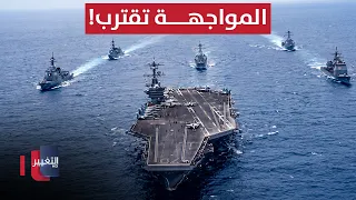 Confrontation Approaches.. Israeli Strikes and American Maneuvers Revive the Specter of War with ...