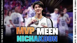 MVP ในMATCH 7ผู้ที่นำชัยชนะทีมขาว MEEN NICHAKOON?| 3FIGHT3 BASKET BOY Season 2 Presented by Lactasoy MVP ในMATCH 7ผู้ที่นำชัยชนะทีมขาว MEEN NICHAKOON?| 3FIGHT3 BASKET BOY Season 2 Presented by Lactasoy