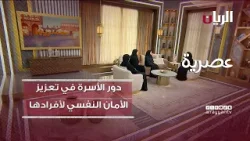 Современная программа - 11.03.2026