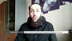 Квитанции на умерших жильцов приходят в Красноярске