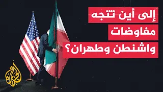Context of the Event | The Fate of US-Iran Negotiations Amid Escalating Regional Tensions