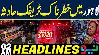 Azad Kashmir Elections | Phase 2 | Late Night Big Incident  In Lahore | Headlines 02AM | NEO News