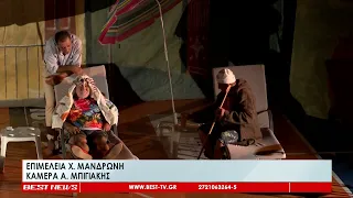 Η ερασιτεχνική θεατρική ομάδα επέστρεψε προσφέροντας στιγμές γέλιου