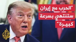 Trump: Iranians dream of keeping the war going past the midterm elections