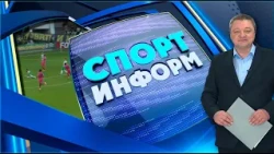 5:1 – Vitebsk routs Gomel, 0:1 – Orsha's Lokomotiv falls to Neman | Sport-Inform