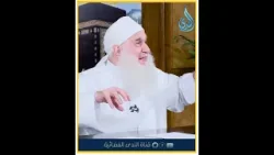 كيف تفرح في زمن الهم؟طريق السعادة والفلاح | الوصايا | الشيخ محمد حسين يعقوب | 4
