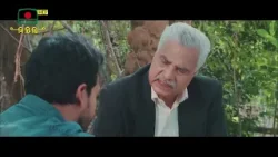 দেখি তোমার সাহস! কতখানি তুমি বেয়াদব হতে পারো, তার শেষটা আমি দেখতে চাই দেখি তোমার সাহস! কতখানি তুমি বেয়াদব হতে পারো, তার শেষটা আমি দেখতে চাই