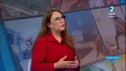 الثانية مباشر: د كليك || الفة كمون منسقة الهاكتون Smart2gether Tunisie Algérie