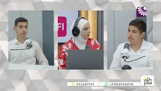 Palestinian Student Company Creates Smart Jacket to Give the Blind Greater Independence