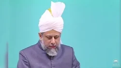 Fazail-e-Jummah | Episode 30