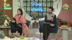 Rising Pakistan | 2nd March 2026 | PTV Home |
