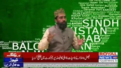 Pakistan Kay Rang | Part 04 | 19-02-2022