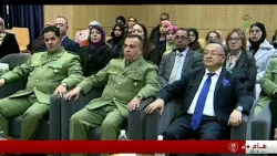 القطب الجامعي سيدي عبد الله | هياكل وزارة الدفاع الوطني أقطاب امتياز تحتضن نخبة الجامعة الجزائرية القطب الجامعي سيدي عبد الله | هياكل وزارة الدفاع الوطني أقطاب امتياز تحتضن نخبة الجامعة الجزائرية