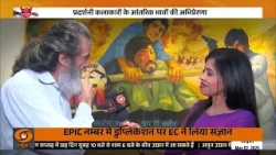 पुरानी फिल्मों के posters की अनोखी exhibition