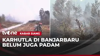 Situasi Terkini Upaya Pemadaman Karhutla di Banjarbaru | Kabar Siang