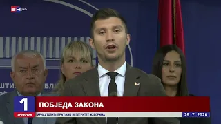 Pobjeda zakona: Rektor Gajanin nezakonito je izabran!