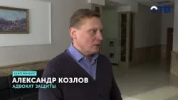 В Екатеринбурге судят мать, обвиняемую в убийстве своего трёхлетнего сына