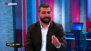 ქართულ ოცნებას მიზანმიმართული პოლიტიკა აქვს, რომ ადამიანებმა დატოვონ ეს ქვეყანა I ოთო ფარულავა