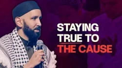Staying True to the Cause - Sh. Omar Suleiman | Light Upon Light - Eman Channel