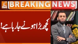 Something Big Is About to Happen! | Breaking News | GNN