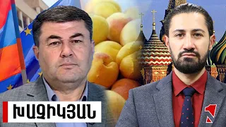 Գործադիրը պիտի փոխի ներքին տնտեսական համակարգը, այլապես էլի խնդիրներ են լինելու. Սոս Խաչիկյան