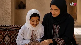 احتفاء سلطنة عمان بذكرى المولد النبوي الشريف 1448 للهجرة