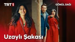 Cemile, Veysel’e uzaylı şakası yapıyor! ? - Gönül Dağı 204. Bölüm @GonulDagiTRT