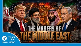 Iran’s Strategic Gamble: Is Deterrence Dead as US & Israel Prep for Escalation?