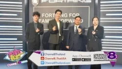 Dongfeng Motor เปิดตัว Forthing Friday รถยนต์ SUV ไฟฟ้า 100% รุ่นใหม่ Dongfeng Motor เปิดตัว Forthing Friday รถยนต์ SUV ไฟฟ้า 100% รุ่นใหม่