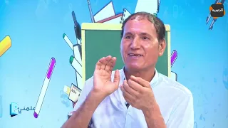 Ibrahim Al-Doukali: Morphological Errors in the Arabic Language