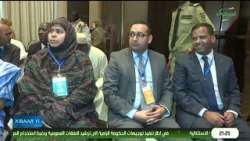 XIBAAR YI 25-03-2026