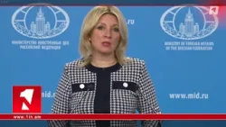 Բաքուն և Երևանը նախընտրում են ուղիղ երկխոսություն վարել, ՌԴ-ն դրան ըմբռնումով է մոտեցել․ Զախարովա