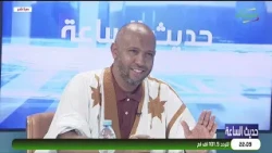 حديث الساعة .. الكلمة أمانة ومسؤولية