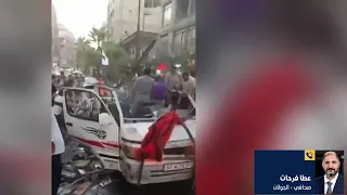 Syria: Dead and wounded following an explosive device blast inside a passenger bus in Jaramana